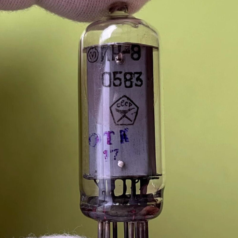 Diy Electronics Logo - Электронные светящиеся часы DIY Nixie Tube