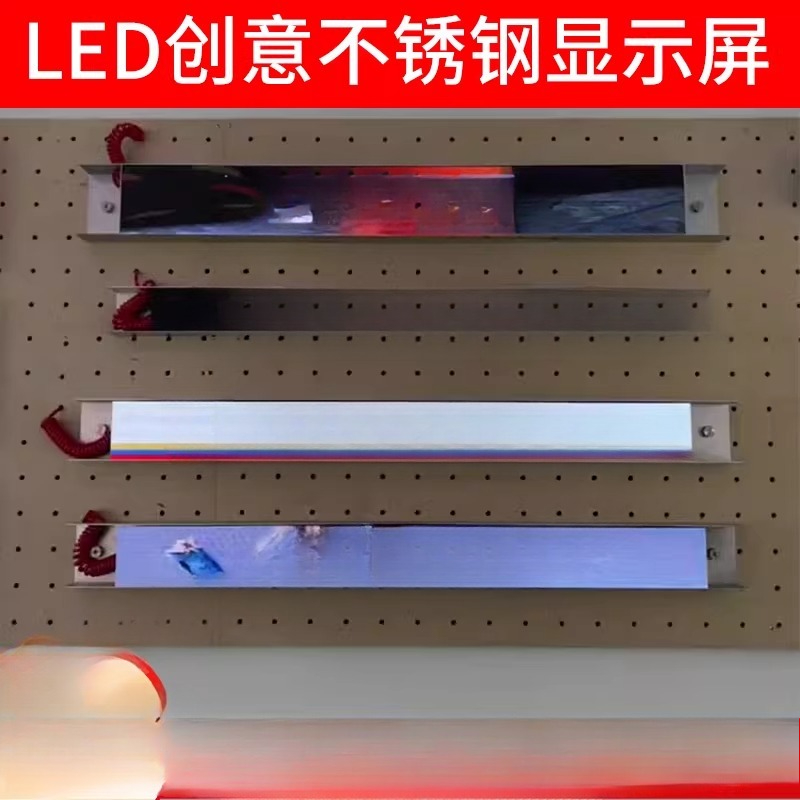 Электронный светодиодный рекла – обзор и цена Diy Electronics Shop