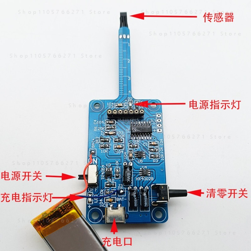 Модуль для измерения индукции  – обзор и цена Diy Electronic Modules